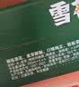 雪花啤酒(Snowbeer)晶粹 330ml*24听 新鲜拉格清爽口感 自营热销 实拍图