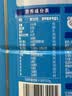 雀巢（Nestle）怡养益护因子中老年奶粉850g高钙富硒添加益生菌 送礼送长辈 实拍图