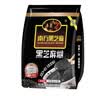 南方黑芝麻黑芝麻糊1000g/袋 营养早餐丨膳食纤维丨入口醇香丨零食丨食品 实拍图