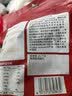 展艺纯可可粉250g巧克力粉原料碱化冲饮蛋糕提拉米苏酸奶碗燕麦杯 实拍图