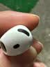 Apple/苹果 AirPods 5（支持主动降噪）搭配无线充电盒 蓝牙耳机适用iPhone/iPad/Mac【电信版】 实拍图