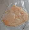 小黄象【林书豪推荐】橄榄油香煎鸡排1000g(10片)鸡胸肉低脂高蛋白鸡肉 实拍图