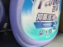 芭菲香氛洗衣液3kg*4瓶 柔软留香强效去污深层洁净倍柔洁白六效抑菌 实拍图