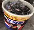 士力架花生夹心巧克力 碗装23条460g 休闲零食 糖果 送礼物 能量棒 实拍图