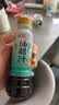 丘比油醋汁 0脂酸甜口味200ml*1瓶 轻食蔬菜沙拉寿司  低卡凉拌汁 实拍图