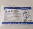 薛湖防逆流接尿袋术后腹水抗返流医用宝塔胆汁引流袋1000ml十个 实拍图
