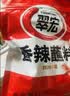 翠宏香辣蘸料100g火锅烧烤肉辣椒面四川干碟调味品翠红 实拍图