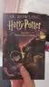【盒装】哈利波特英文原版 Harry Potter 7册套装 J.K罗琳 bloomsbury 哈利波特剧集 课外必读书目推荐教材 寒暑假假期读物 蓝思值880-1030L  小学教辅 实拍图