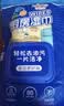 喜润家厨房湿巾纸家用强力去油污吸油吸水加大加厚懒人抹布卫生清洁60抽 实拍图