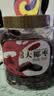 新边界迪拜大椰枣400g/罐 黑椰枣蜜饯果干休闲零食蜜枣子免洗无添加 实拍图