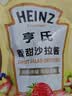 亨氏（Heinz）沙拉酱 香甜沙拉酱 蔬菜水果沙拉寿司酱 200g袋装 实拍图