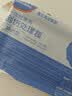 海氏海诺一次性换药包*5包纱布碘伏棉球医用家用护理包急救包无菌应急包 实拍图