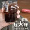 吉饮美式冷萃咖啡液16ml*6支 美式咖啡 胶囊咖啡浓缩液 冷泡便携小管 实拍图