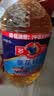 多力经典葵花籽油5L+玉米油238ml 一级压榨食用油 实拍图