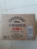 千島湖啤酒（CHEERDAY） 真味 8度 500ml*12听 整箱装 实拍图