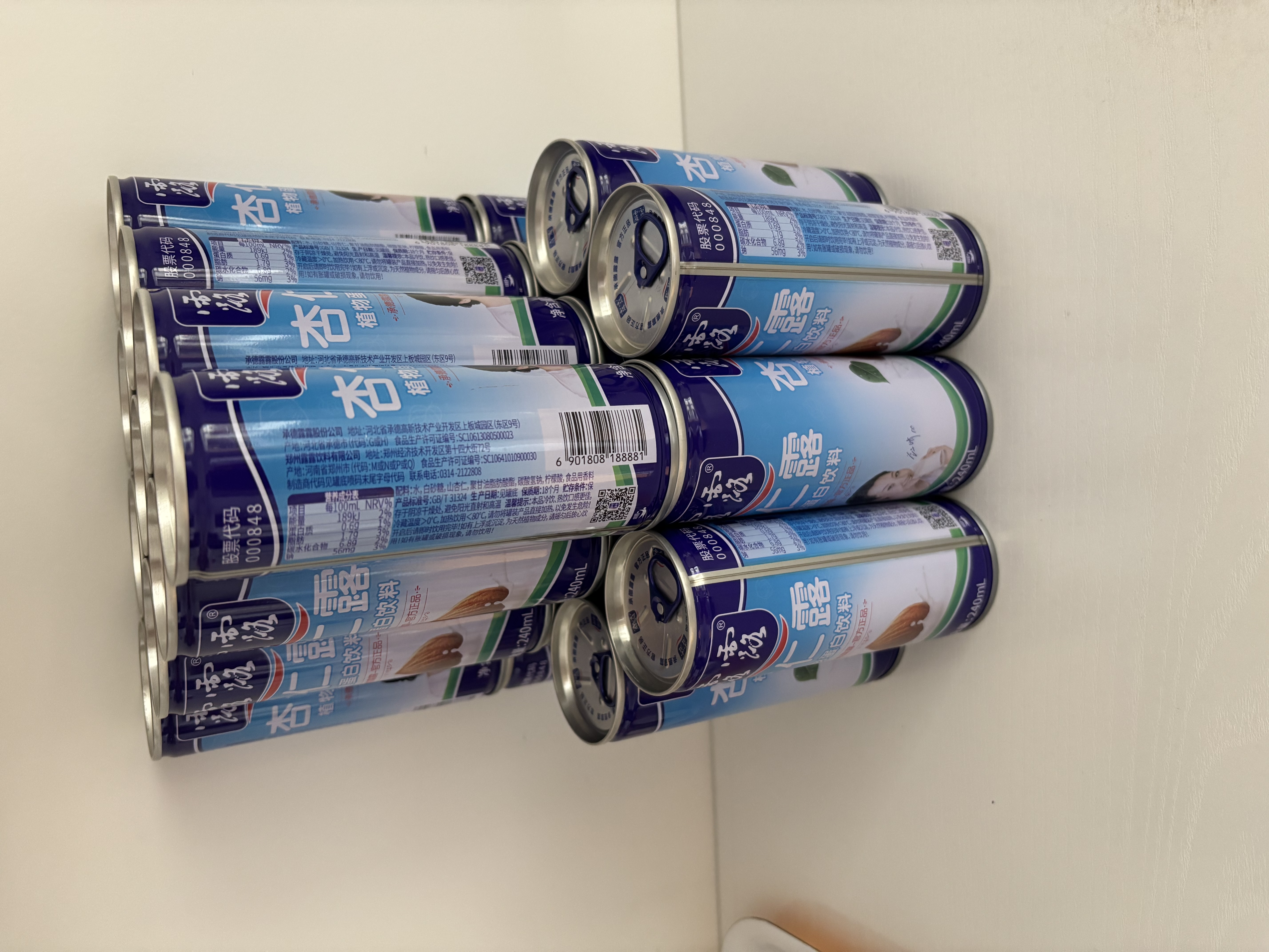 露露杏仁露240ml*24罐经典原味 实拍图