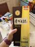 茅台 贵州大曲80年代 酱香型白酒 53度 500ml 单瓶装 新老包装随机 实拍图