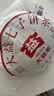 大益TAETEA茶叶普洱茶饼茶 10年陈经典普洱熟茶357g/饼 品质熟茶 实拍图
