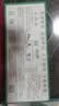 科加（CokaiO）机械制图绘图工具套装圆规工程画图大学生建筑土木尺子分规cad实用作图仪器高品质 【38件套/博士】绘图工具套装 实拍图