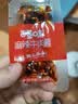 百草味夜伴小卤麻辣牛肉60g 休闲零食肉类零食四川网红小吃冷吃解馋 实拍图