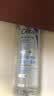 适乐肤（CeraVe）修护爽肤水200ml（补水保湿烟酰胺敏感肌修护护肤水男士女士湿敷) 实拍图