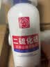  希尔生二硫化硒洗剂2.5%*100g适用于去头屑、头皮脂溢性皮炎、花斑癣(汗斑) 二硫化硒洗发液二氧化硒洗发水 实拍图