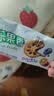 嘉士利果乐果香 果酱夹心饼干早餐饼干 蓝莓味680g/盒 零食礼盒送礼 实拍图