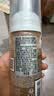 娇韵诗温和焕活泡沫洁面慕斯150ml 氨基酸洗面奶深层清洁礼物 实拍图