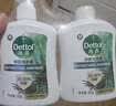 滴露（Dettol）洗手液柑橘500g瓶 健康抑菌消毒清爽 儿童家庭非补充装替换 实拍图