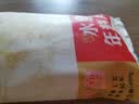 张力生水磨年糕片400g  实拍图