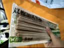 双枪 (Suncha) 天然竹筷子无漆无蜡原竹家用筷子餐具套装 10双装 实拍图