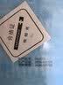 海氏海诺一次性换药包镊子纱布片碘伏棉球清创包医用护理包急救包无菌*8包 实拍图