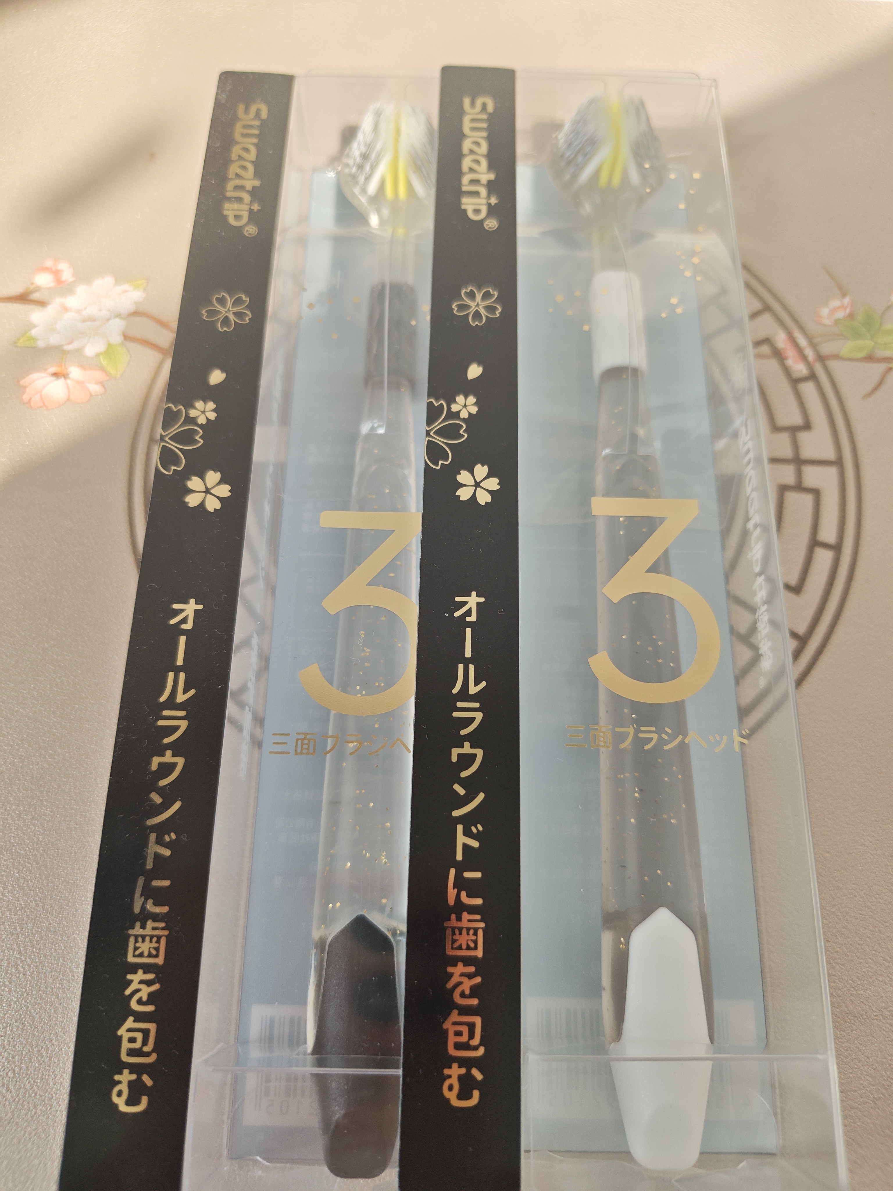 Sweetrip 日本三面牙刷软毛成人牙刷螺旋刷丝高端三头牙刷情侣独立包装2支 实拍图