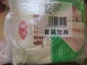 安井桂花糕 300g*3袋  每袋10块 发糕状元糕糕点 家庭装儿童早餐 实拍图