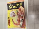 湾仔码头虾皇水饺400g24只食品速食面点生鲜饺子夜宵儿童早餐速冻半成品 实拍图
