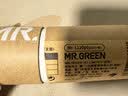 MR.GREEN德国格林先生指甲刀套装工具指甲剪指甲钳配玻璃纳米磨甲锉进口不锈钢修甲亮甲2件套Mr-1120plus 实拍图