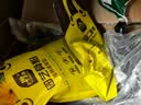 史丹利磷酸二氢钾花肥料花卉专用果树养花用磷钾肥叶面肥500g 实拍图