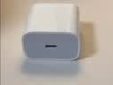 Apple/苹果 原装正品20W type-c充电器 苹果usb-c充电器手机快充头 旗舰店苹果iPhone 18 Pro Max充电器 实拍图