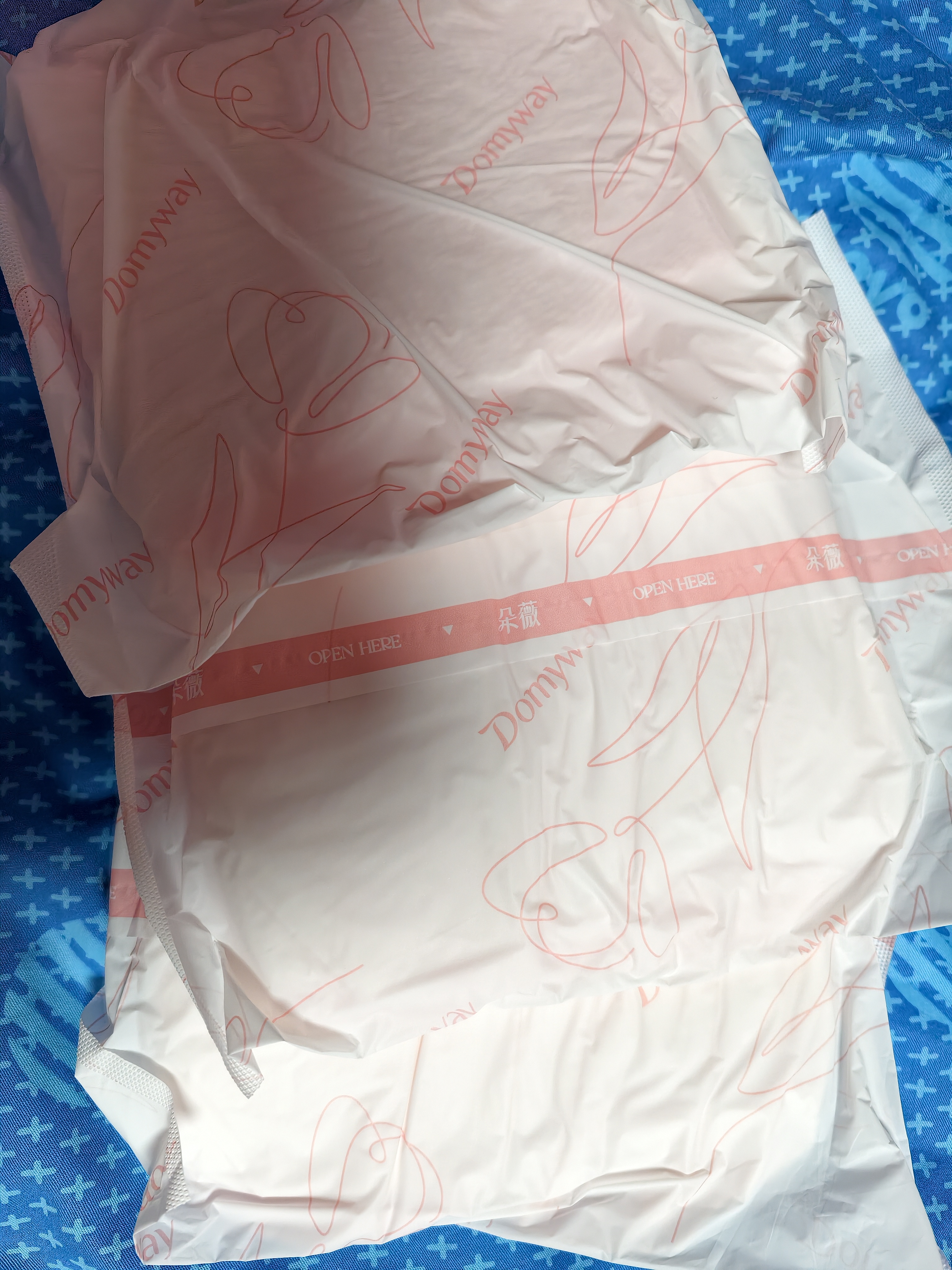 朵薇黄子韬安睡裤女经期用超薄便携旅行L-XL3片卫生巾京东自营 实拍图