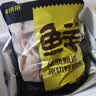 鲜京采大号鸡翅中 净重3斤 40-50g/个 30-38个 煎炸卤鸡翅食材 源头直发 实拍图