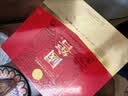 泸州老窖国窖1573 52度 516mL*2瓶 经典516礼盒 浓香型白酒 实拍图