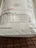 皇家（ROYAL CANIN）皮肤病处方狗粮SKS25过敏皮炎小型成犬美毛掉毛全价处方狗粮2KG 实拍图