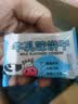 麦酥园牛奶饼干老式牛乳特伦酥曲奇饼干蛋糕点心零食品早餐面包整箱2斤 实拍图