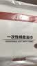 无印良品一次性浴巾5包装加厚加大珍珠纹旅行用品大号可酒店便携独立包装 实拍图