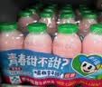 李子园成毅同款甜牛奶饮品低脂低糖草莓牛奶 225ml*20瓶整箱早餐下午茶 实拍图
