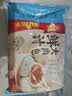 广州酒家鲜汁大肉包390g*2袋 12个 早餐半成品小笼包生鲜速食早茶面点生鲜 实拍图