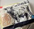 鲜京采精选 澳洲Teys原切精修牛腱子净重3斤 酱卤红烧 实拍图