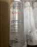 雅漾（Avene）专研修护霜轻润40ML*2 舒缓泛红敏感肌保湿补水速修霜乳液面霜 实拍图