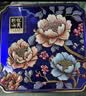 华美双黄纯白莲蓉月饼礼盒经典广式月饼中秋节送礼团购福利680g 实拍图