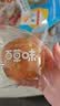 百草味黄油水牛乳手撕面包 1kg早餐小面包代餐蛋糕糕点量贩休闲零食团购 实拍图